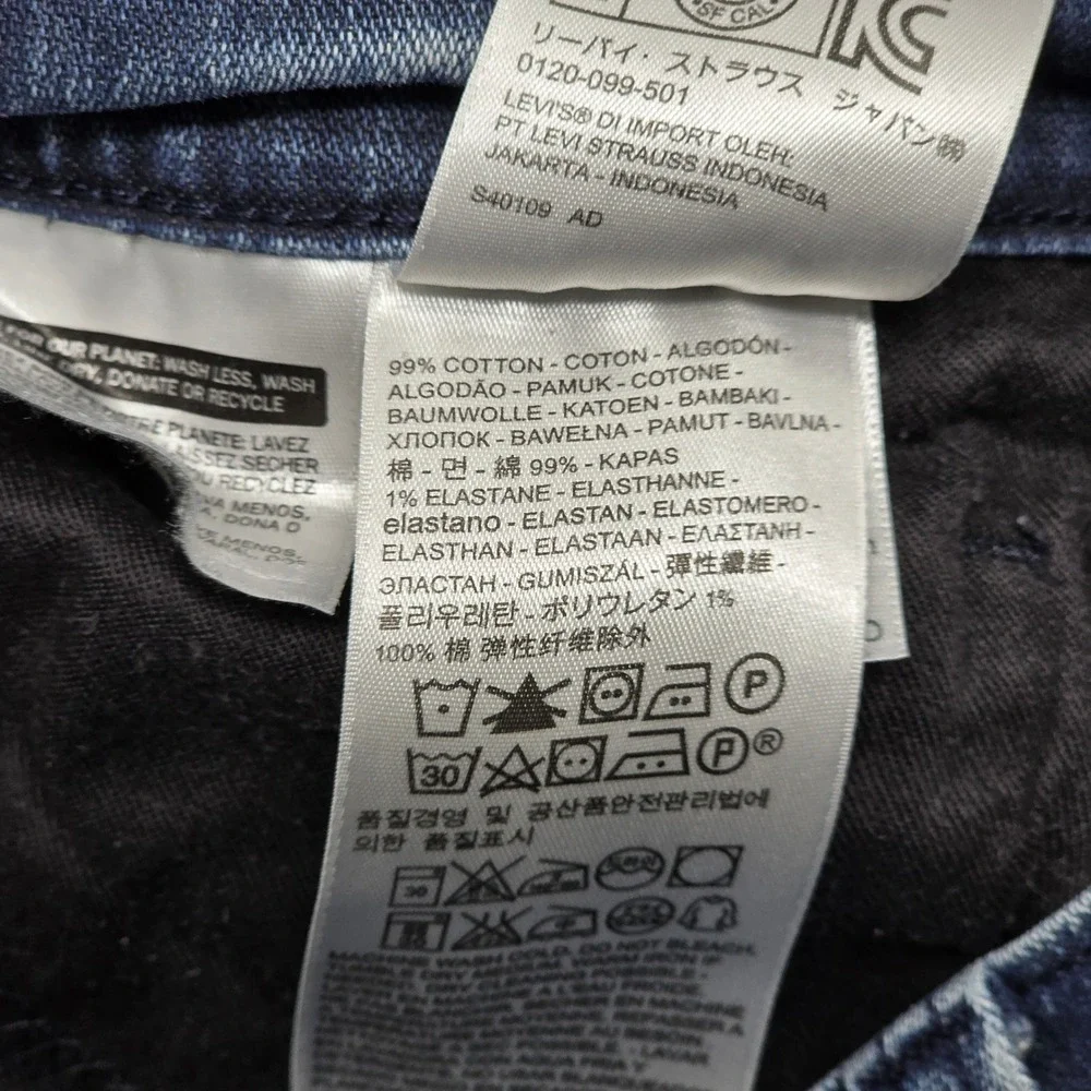 Levis 511 Slim Fit Jeans Men's 32x34 Blue Medium Wash Denim Pants 04511-0151 - Picture 6 of 14